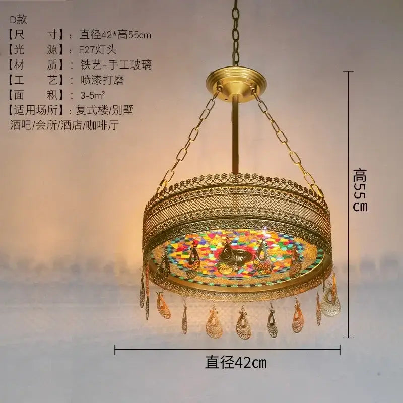Gold Mosaic Pendant Light
