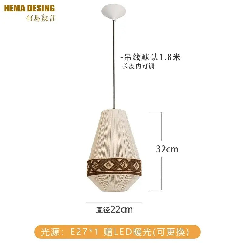 Woven Boho Pendant Lamp