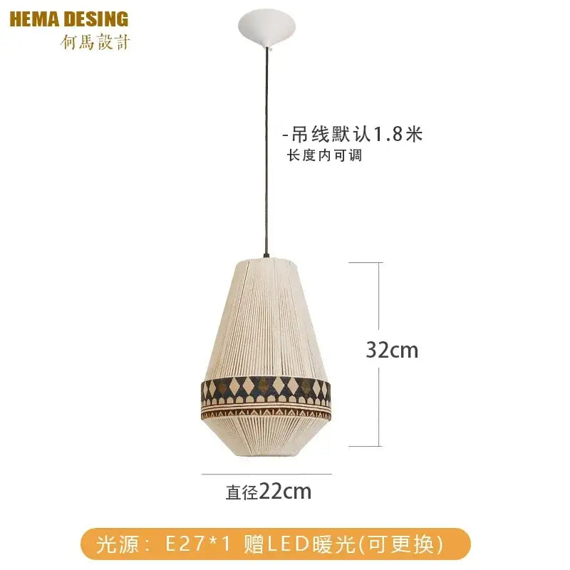 Woven Boho Pendant Lamp