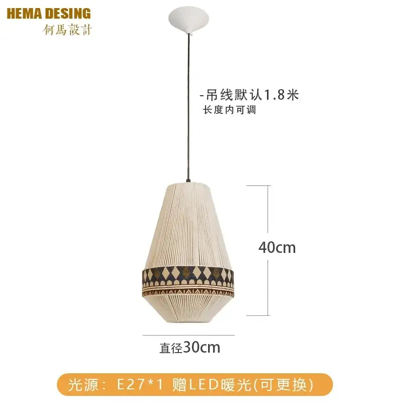 Woven Boho Pendant Lamp
