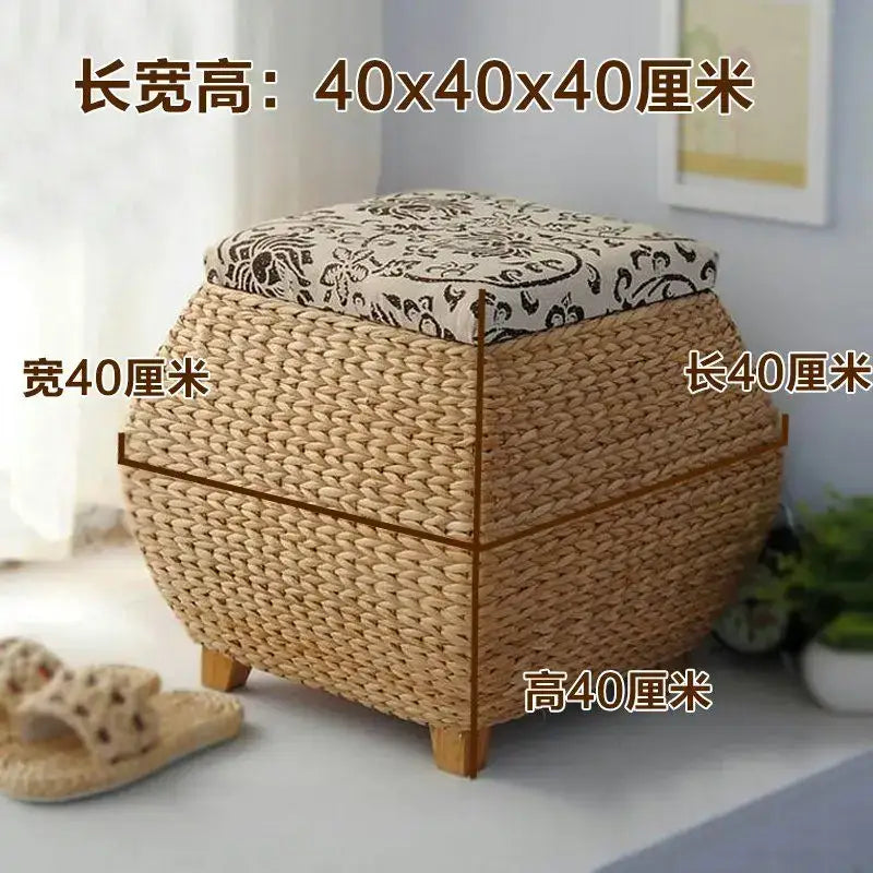 Beige Woven Rattan Stool