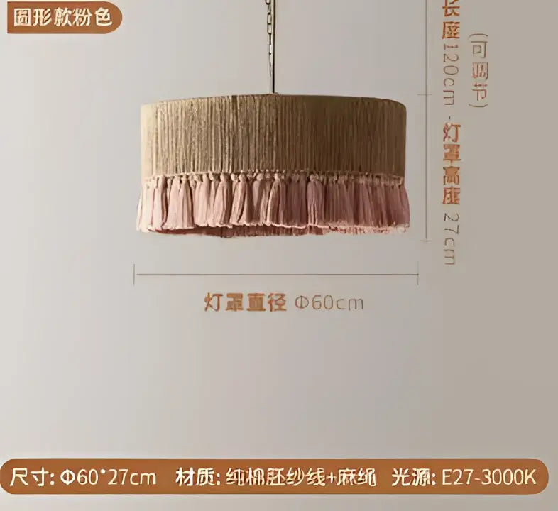 Fringe Hemp Rope Pendant
