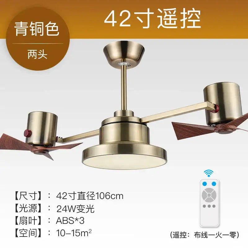 Bronze Wood Blade Ceiling Fan