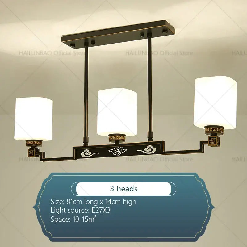 Bronze Hollow Chandelier