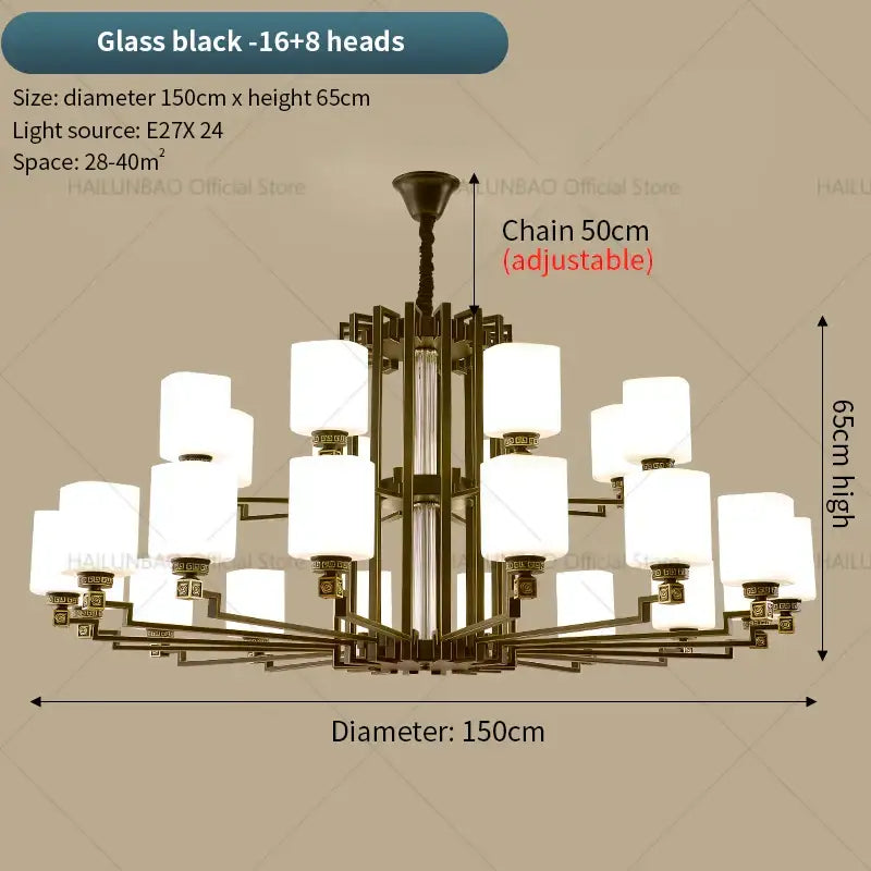 Bronze Hollow Chandelier