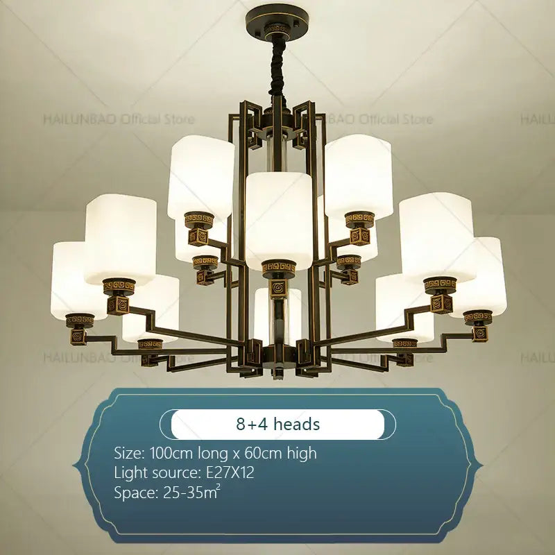 Bronze Hollow Chandelier