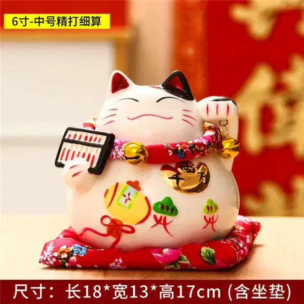 Floral Ceramic Piggy Bank