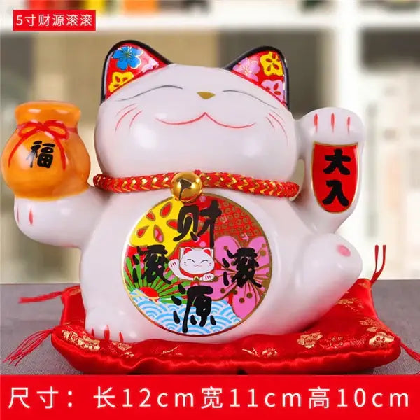 Floral Ceramic Piggy Bank