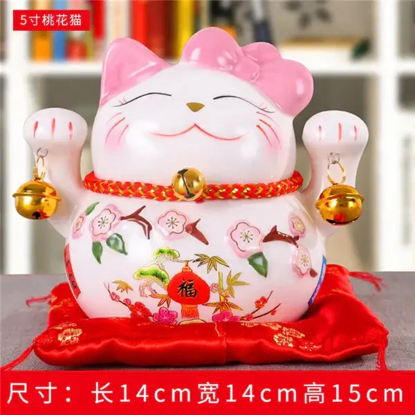 Floral Ceramic Piggy Bank