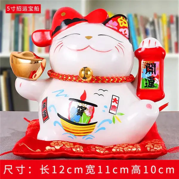 Floral Ceramic Piggy Bank