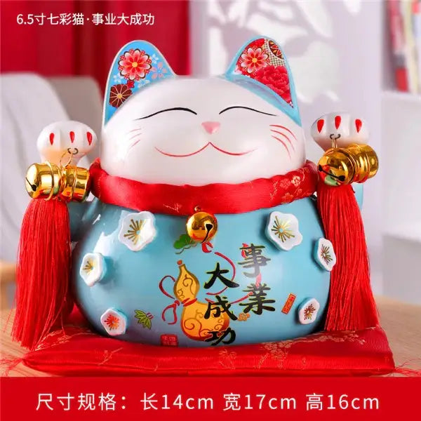 Floral Ceramic Piggy Bank