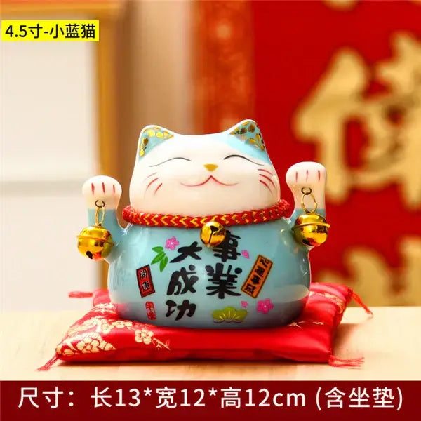 Floral Ceramic Piggy Bank