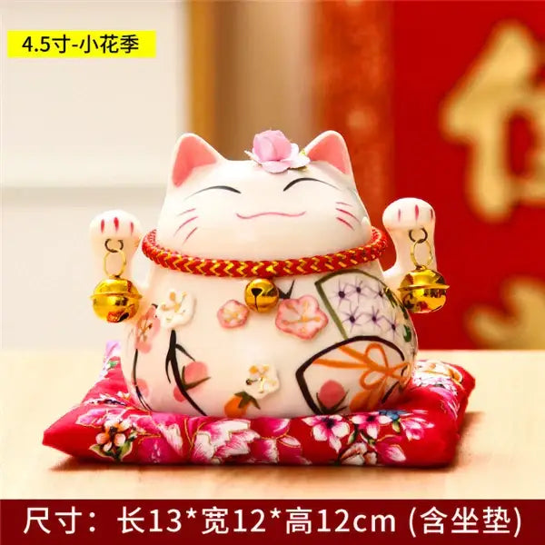 Floral Ceramic Piggy Bank