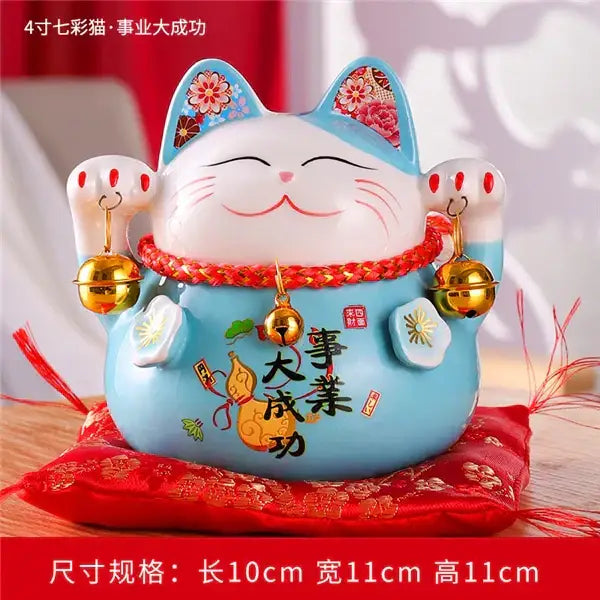 Floral Ceramic Piggy Bank