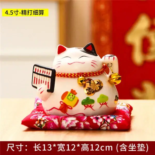 Floral Ceramic Piggy Bank