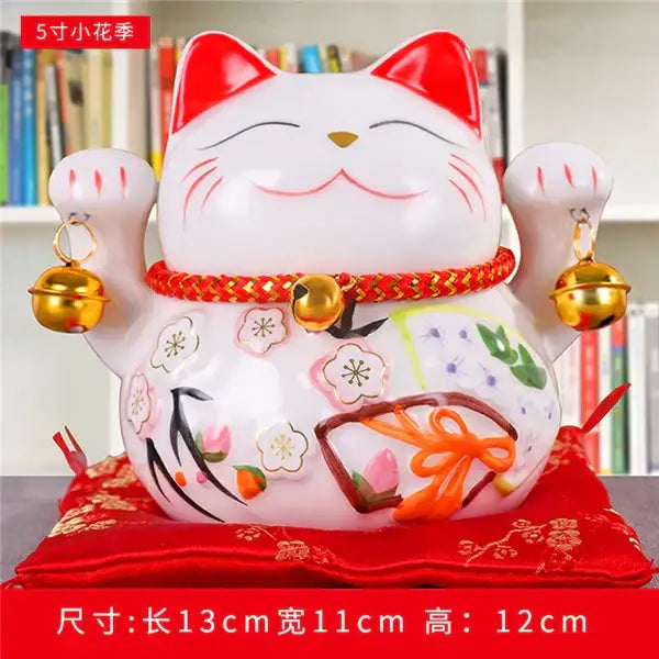 Floral Ceramic Piggy Bank