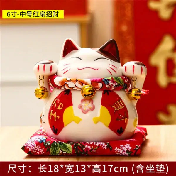 Floral Ceramic Piggy Bank
