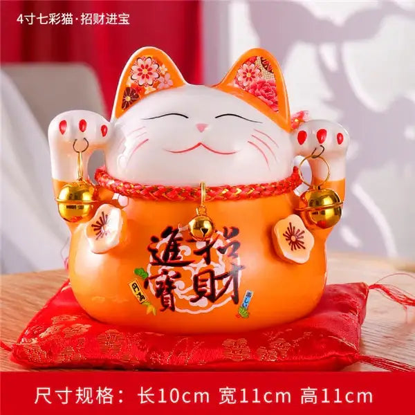 Floral Ceramic Piggy Bank