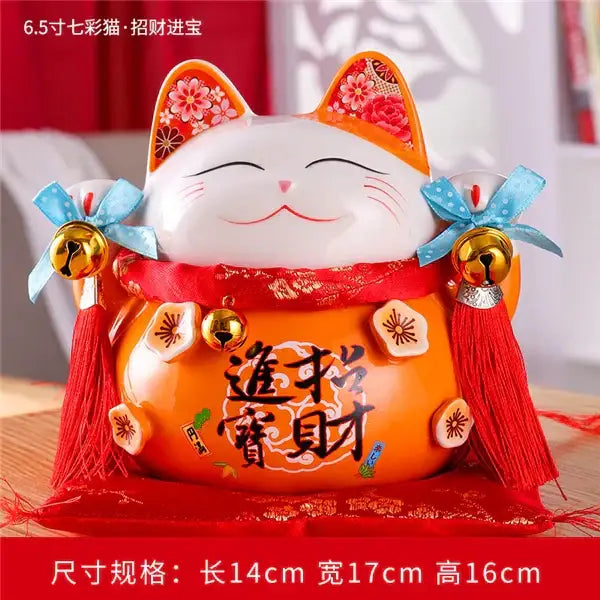 Floral Ceramic Piggy Bank