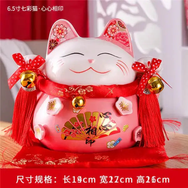 Floral Ceramic Piggy Bank