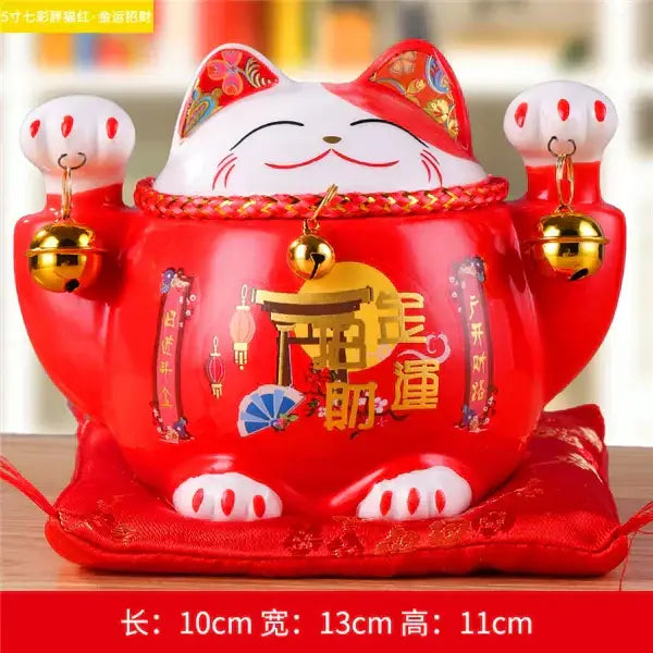 Floral Ceramic Piggy Bank