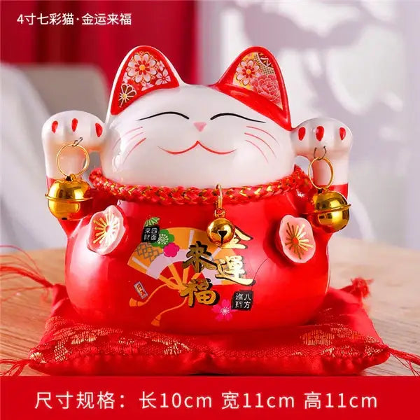Floral Ceramic Piggy Bank