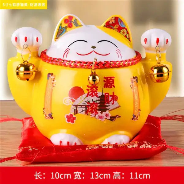 Floral Ceramic Piggy Bank