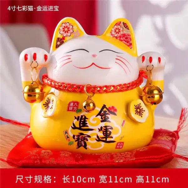 Floral Ceramic Piggy Bank