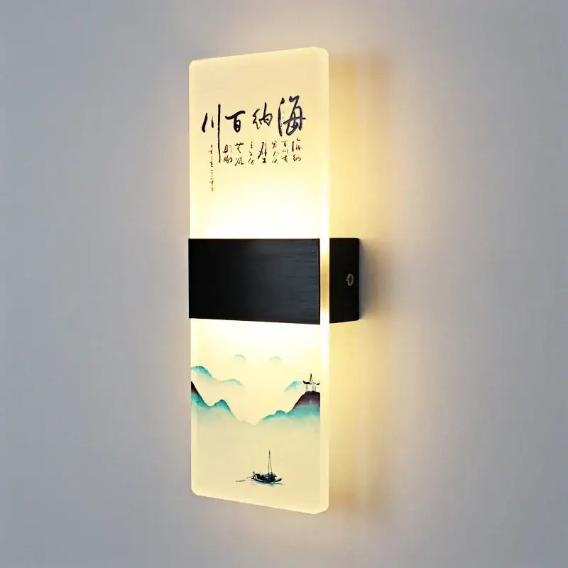 Acrylic Ink Wall Lamp