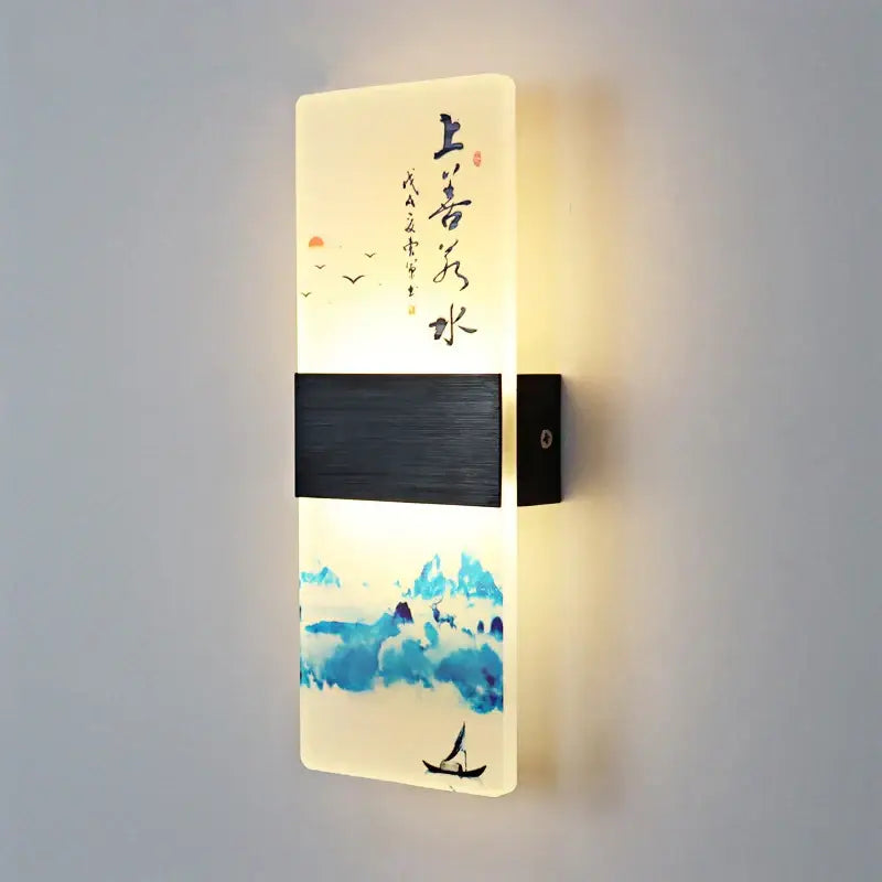 Acrylic Ink Wall Lamp