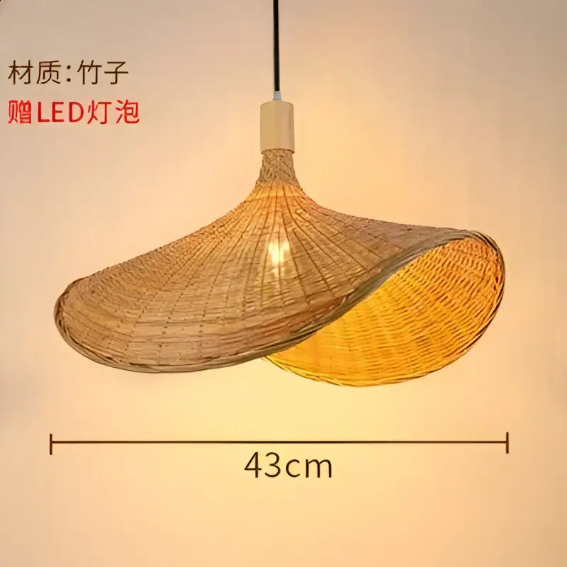 Bamboo Weave Pendant Lamp