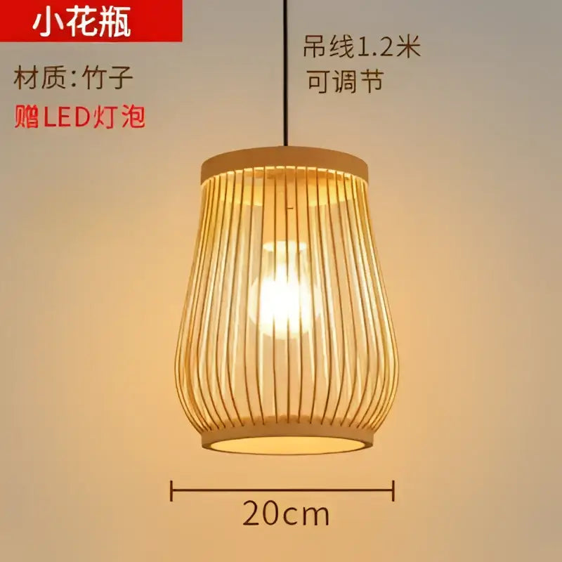Bamboo Weave Pendant Lamp