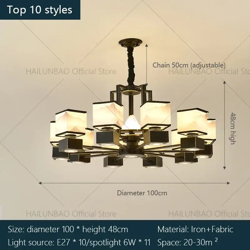 Marble Frosted Glass Chandelier