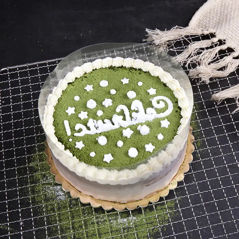 Transparent Cake Edge Wrap