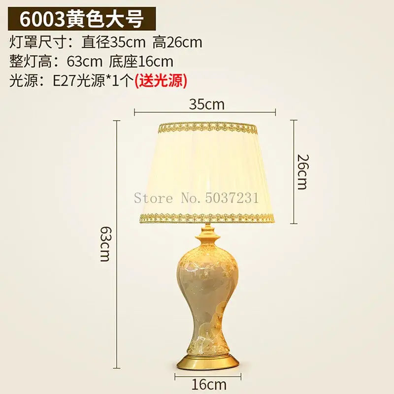 Celadon Ceramic Table Lamp