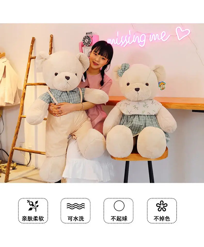 Cream Plaid Plush Toy