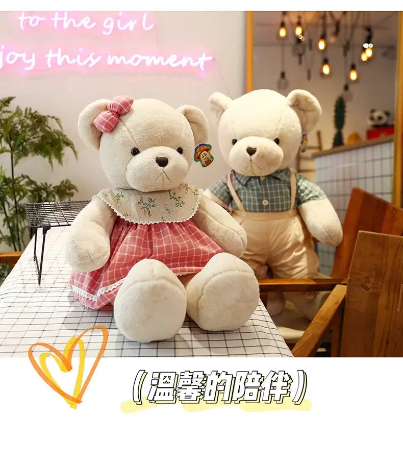Cream Plaid Plush Toy