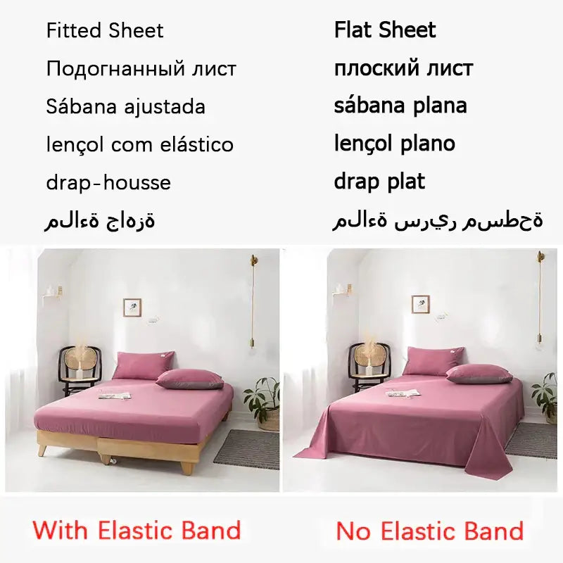 Cream Ribbed Bedding Set