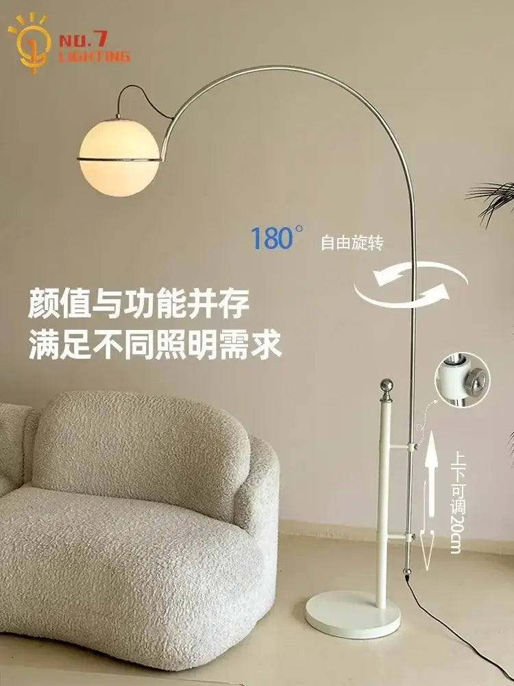 Arched Frosted Glass Lamp