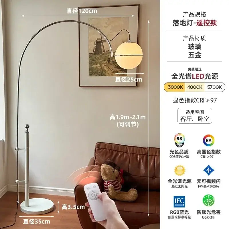 Arched Frosted Glass Lamp