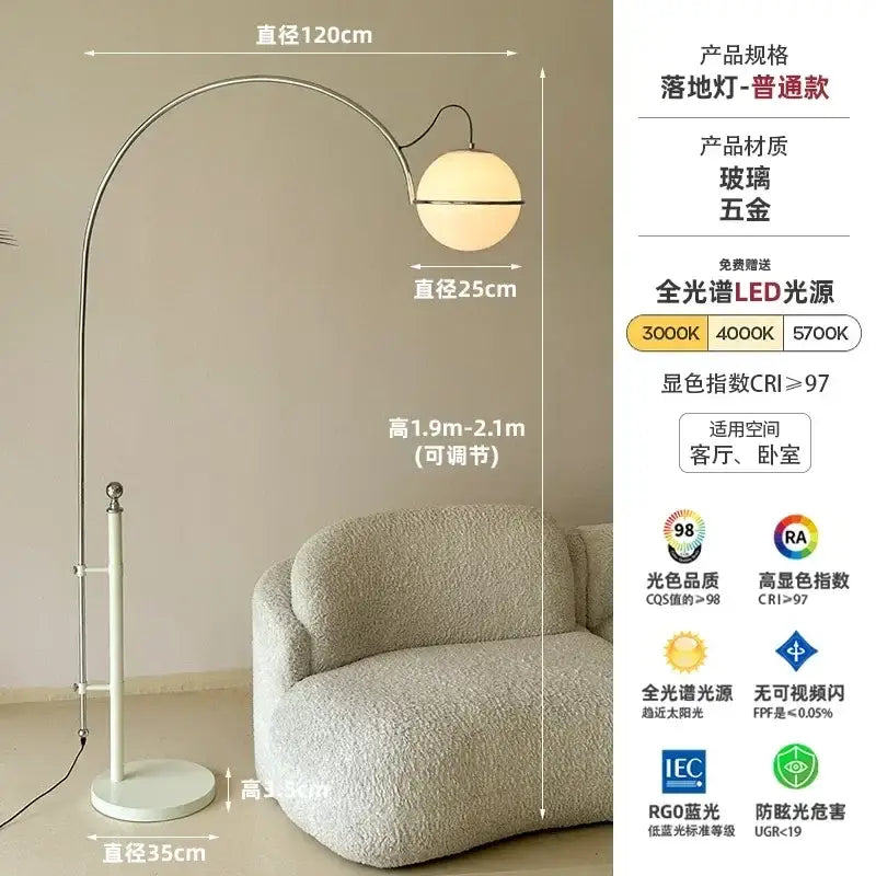 Arched Frosted Glass Lamp