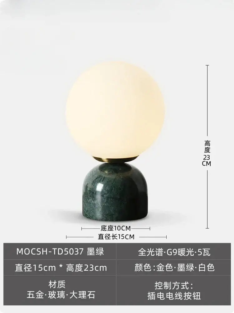 Marble Spherical Table Lamp