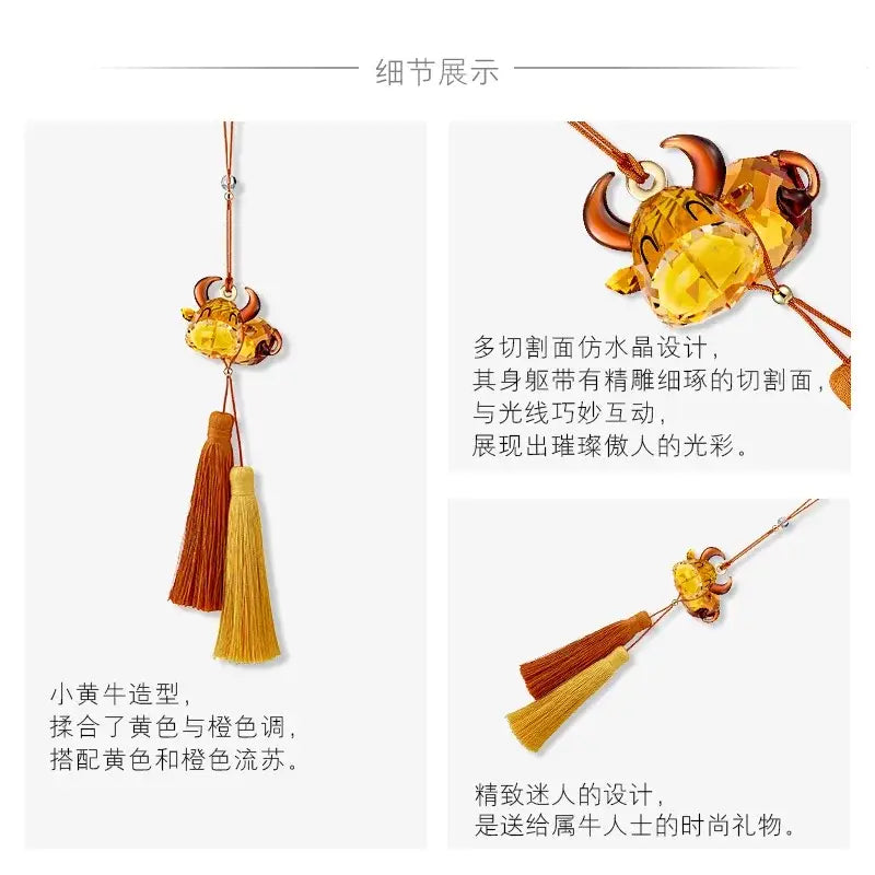 Crystal Animal Hanging Ornament