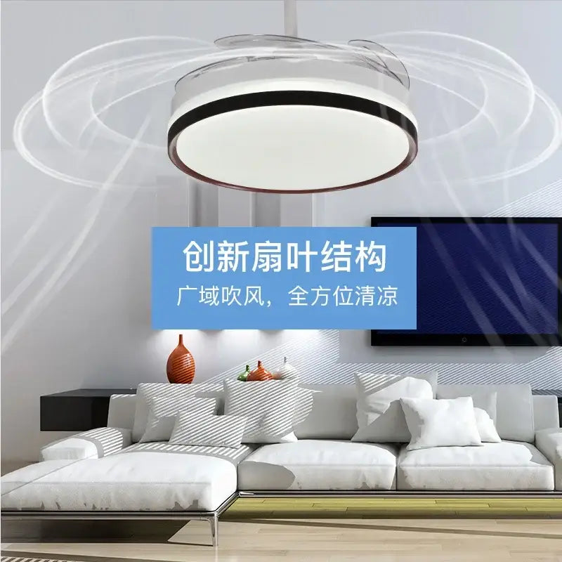White LED Ceiling Fan