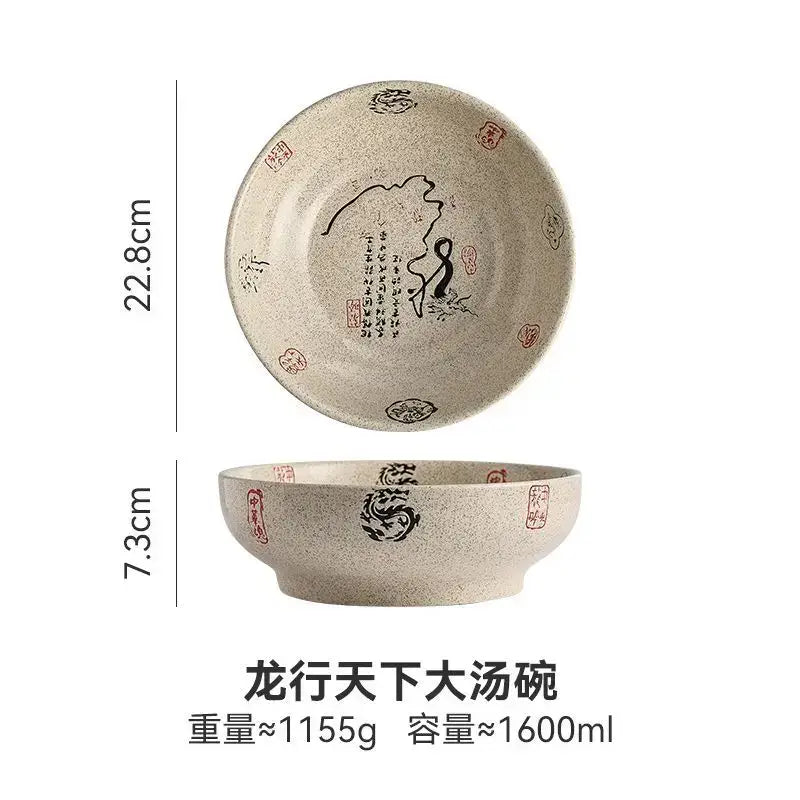 Beige Ceramic Ramen Bowl