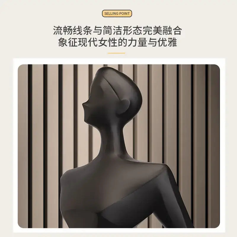 Black Matte Abstract Sculpture