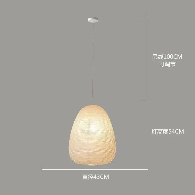 White Akari Paper Pendant