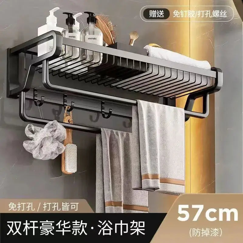 Aluminum Towel Holder Basket