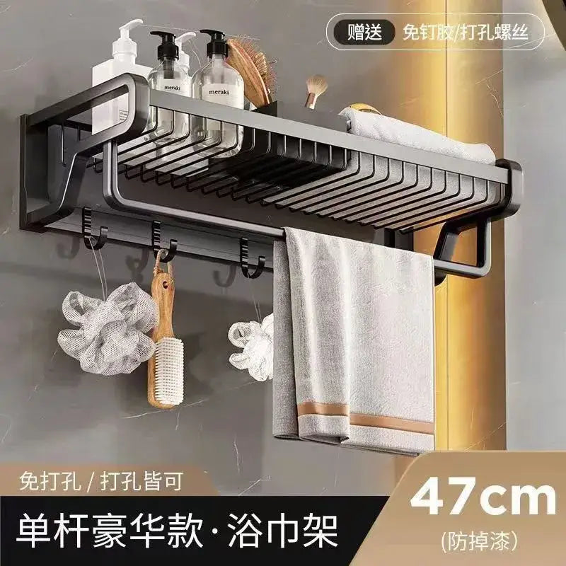 Aluminum Towel Holder Basket