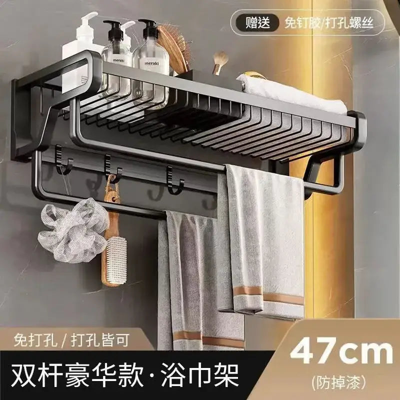 Aluminum Towel Holder Basket
